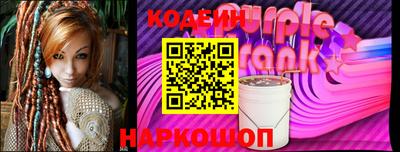 гашик Кимры
