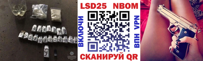 где купить наркоту  Красноуфимск  даркнет формула  ЛСД экстази кислота  гидра ССЫЛКА 